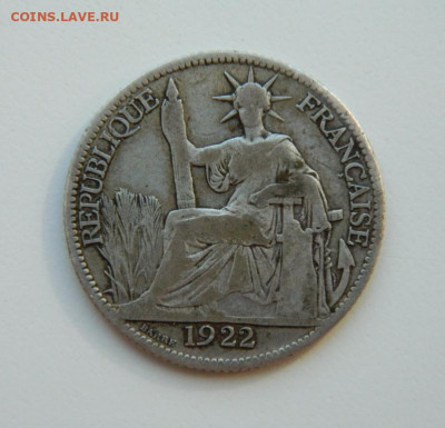 Французский Индокитай 20 сантимов 1922 г. (Ag) до 28.03.22 - DSCN3739.JPG