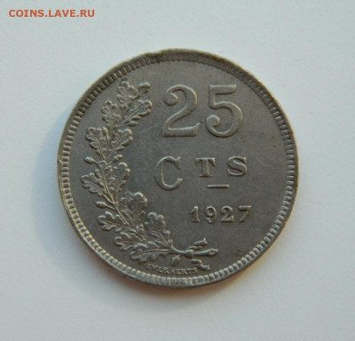 Люксембург 25 сантимов 1927 г. до 28.03.22 - DSCN3731.JPG