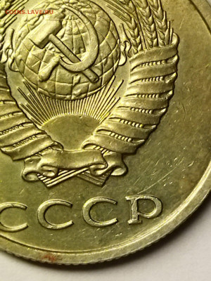 20 копеек 1991 без букв - IMG-20220323-WA0165