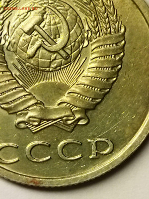 20 копеек 1991 без букв - IMG-20220323-WA0168