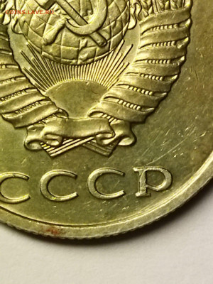 20 копеек 1991 без букв - IMG-20220323-WA0167