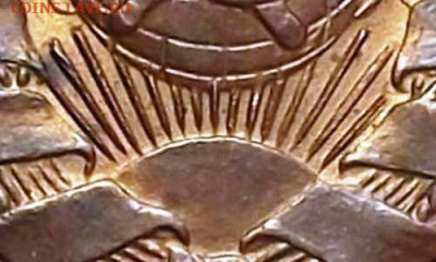 2 копейки 1924 RB - Б7 (ххххa)