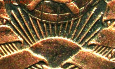 2 копейки 1924 RB - Б4 (2041a)
