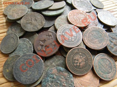 Предлагаю 120 царских монет, недорого. - царь 4.JPG