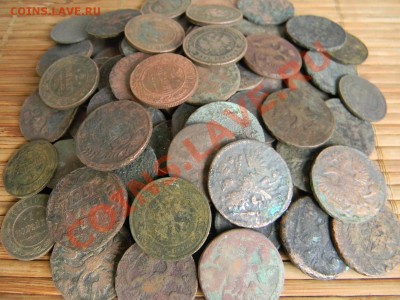 Предлагаю 120 царских монет, недорого. - царь 6.JPG