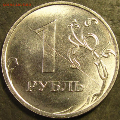 1 рубль 2021 полный раскол реверс до 27 03 2022 22-00 мск - IMG_4106