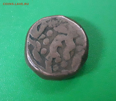 индийская ПАЙСА IIX-IX в - 20220315_183428 (2)