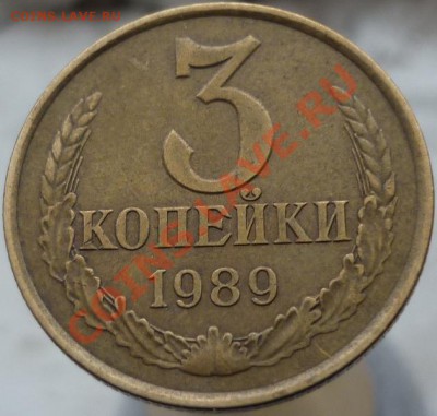 Расколы и раскольчики. 18 штук. Оцените, пожалуйста. - P1060826.JPG