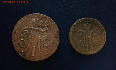 2 коп. 1842 гг.    27.03.22.  22.00 - 19700118_093812[1]