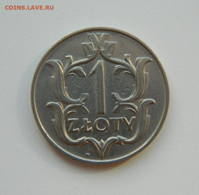 Польша 1 злотый 1929 г. до 30.03.22 - DSCN3829.JPG