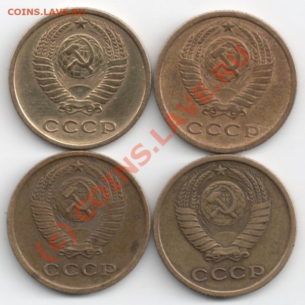 2 коп 1964-67 до 15.06 - 2коп64-67_
