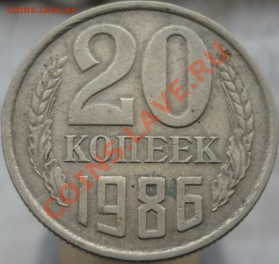 Расколы и раскольчики. 18 штук. Оцените, пожалуйста. - P1060838.JPG