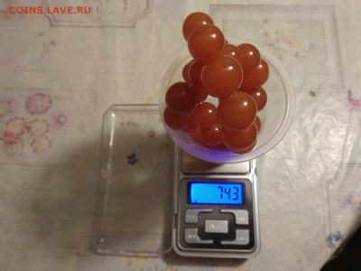 Винтажные янтарные бусы - 81