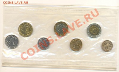 набор ГБ РФ 1992 - 1992-1