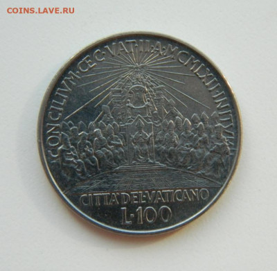 Ватикан 100 лир 1962 г. (Юбилейная) до 30.03.22 - DSCN3826.JPG