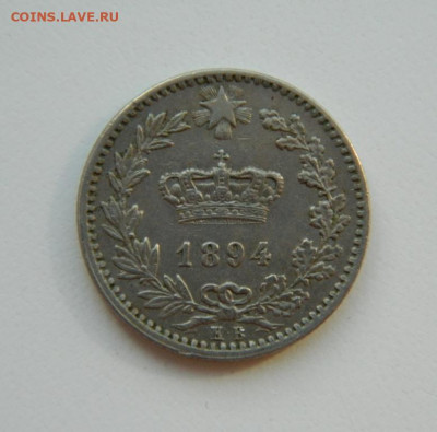 Италия 20 чентезимо 1894 г. до 30.03.22 - DSCN3846.JPG