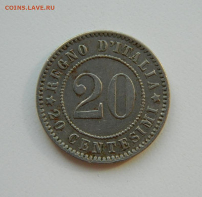 Италия 20 чентезимо 1894 г. до 30.03.22 - DSCN3845.JPG