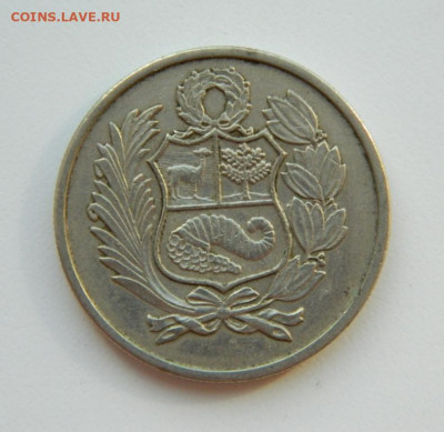 Перу 100 солей 1980 г.  до 30.03.22 - DSCN3838.JPG