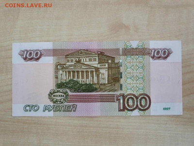 Радары,красивые и редкие номера! - IMG-20220206-WA0000