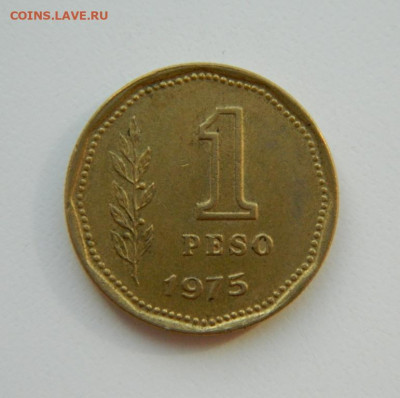 Аргентина 1 песо 1975 г. до 30.03.22 - DSCN3831.JPG