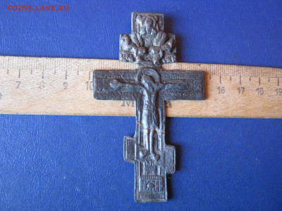 Крест. Распятие. До 27.03.2022г. - IMG_3167.JPG
