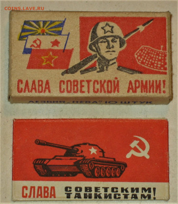 Ксерофилия - коллекционирование бритвенных лезвий - IMG_0003.JPG