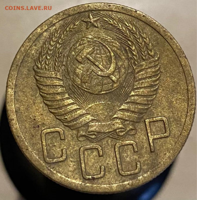 монеты СССР 50к-1925г,20к-1930г,5к-1952г до29.03.22 22:00 мс - 3