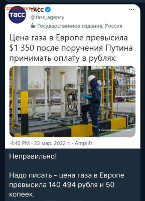 юмор - ГАЗЗАНУЛИ