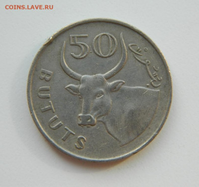Гамбия 50 бутутов 1971 г. (Фауна) до 30.03.22 - DSCN3797.JPG