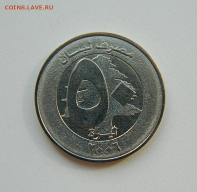 Ливан 50 ливров 2006 г. (Парусник) до 30.03.22 - DSCN3820.JPG