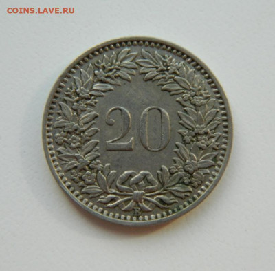 Швейцария 20 раппенов 1944 г. до 30.03.22 - DSCN3783.JPG