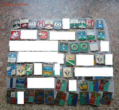 Значки фикс.цена по 10. (3) До 28.03.22 в 21-00 - P1080678.JPG
