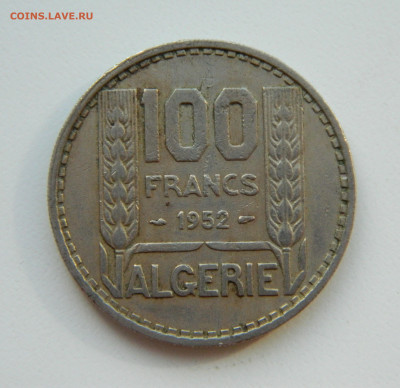 Французский Алжир 100 франков 1952 г. до 30.03.22 - DSCN3789.JPG