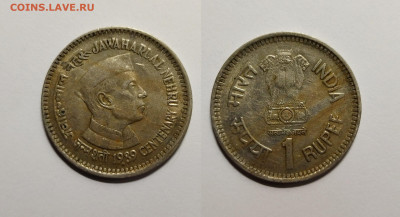 Индия 1 рупия 1989 г Дж.Неру - 27.03 - IMG_20220320_183541