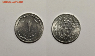 Алжир 1 сантим 1964 года - 27.03 - IMG_20220320_184111