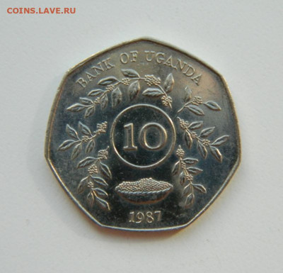 Уганда 10 шиллингов 1987 г,  до 30.03.22 - DSCN3809.JPG
