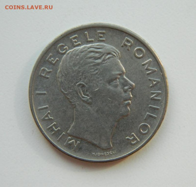 Румыния 100 лей  1943 г. до 22.03.22 - DSCN3808.JPG