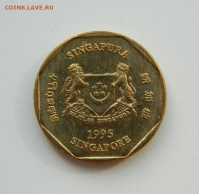 Сингапур 1 доллар 1995 г. до 30.03.22 - DSCN3818.JPG