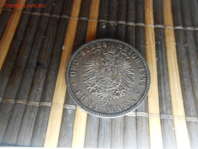 5 марок 1888 германия - DSCN8726[1].JPG