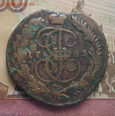 5 копеек 1763 ММ До 30.03 22-00 - 007.JPG