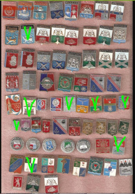 Гербы по 10р. - 1111111111111111.JPG