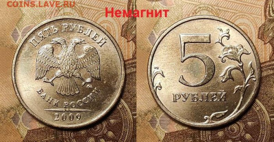 50 к 2005 М шт.Б3 ШТ.БЛЕСК+БОНУС 27.03.2022 22:00 - 008