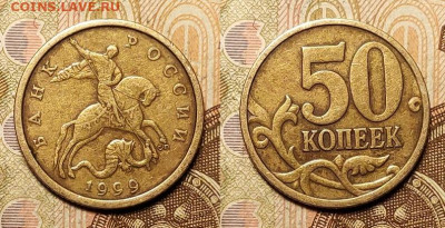 50 к 1999(5),2002(7) СП 27.03.2022 22:00 - 018