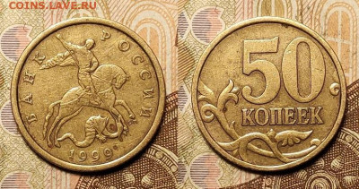 50 к 1999(5),2002(7) СП 27.03.2022 22:00 - 016