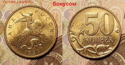 50 к 1999(5),2002(7) СП 27.03.2022 22:00 - 034