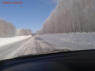 Чатик на самарском - Фото-0002