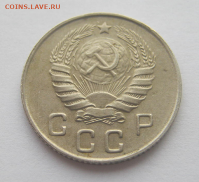 5 МОНЕТ СССР до 28.03.2022 г 22-00 мск. - 10 коп3.PNG