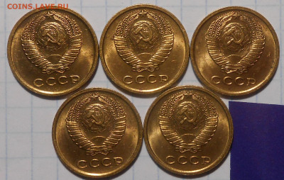 5шт 2 копейки 1967 НЕ НАБОРНЫЕ МЕШОК до 31.03.2022 в 22:00м - DSCN9414.JPG