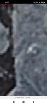 Двойной Абаз - Screenshot_2022-03-25-22-50-33-913_com.yandex.browser