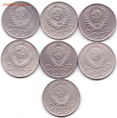 20 коп 1941-56гг. - 7шт до 31.03.22. 22-00 Мск - 20 коп 1941-56гг. - 7шт (2)